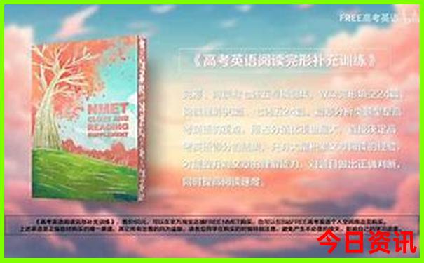 内蒙古旅游最佳路线
