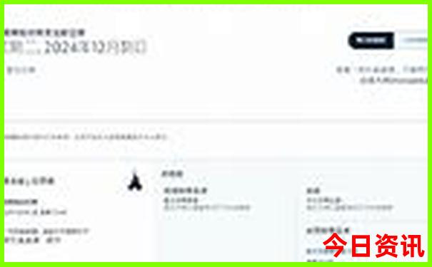 内蒙古自驾旅游最佳路线图