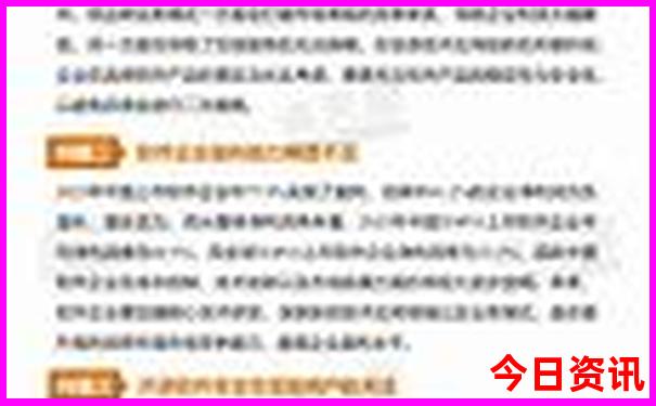 8月适合去恩施吗
