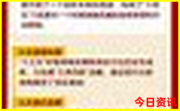 暑假有必要带孩子出去旅游吗?