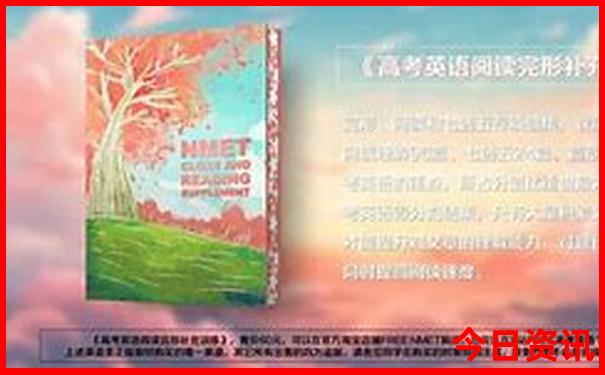 苏杭3日游自由行攻略