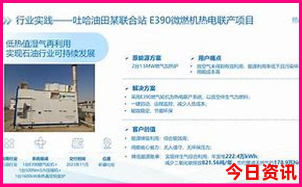 七八月适合旅游的地方是哪里