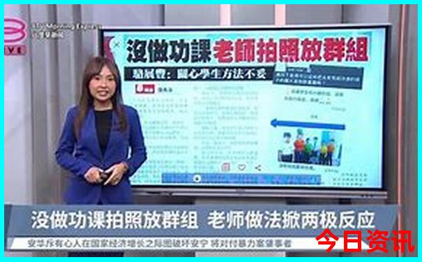 北京香火最灵验的寺庙排名