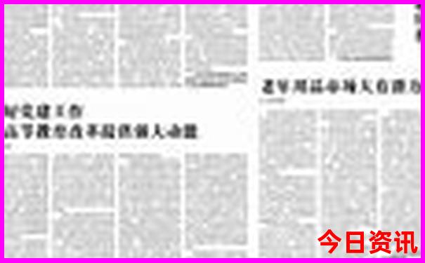 乔尔玛百里画廊自驾游路线