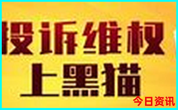 国内电影排行榜前十名